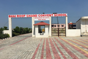 Bhai Roop Chand Convent School-Campus-View entrance